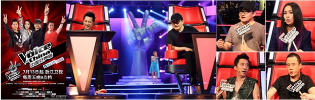 中國好聲音口碑營銷示例