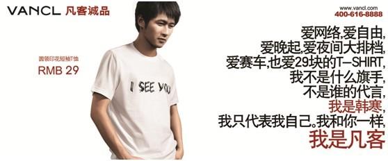 酒香也怕巷子深│淺析在信息爆炸的時(shí)代環(huán)境下企業(yè)營銷推廣