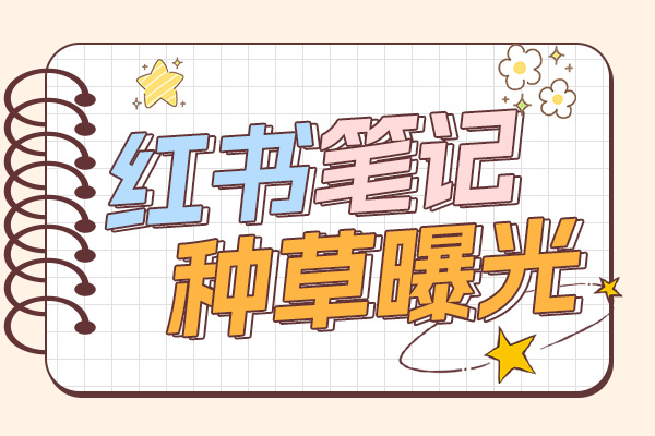 1700633176315943.jpg 組圖3-1.jpg