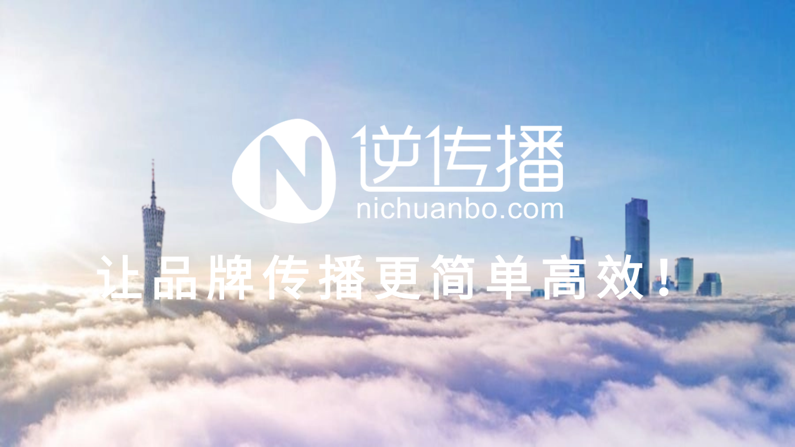 1744357271963483.png 稿定設(shè)計(jì)-2.png